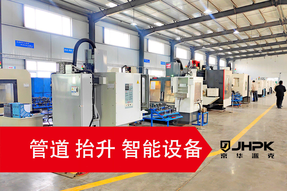 這是描述信息