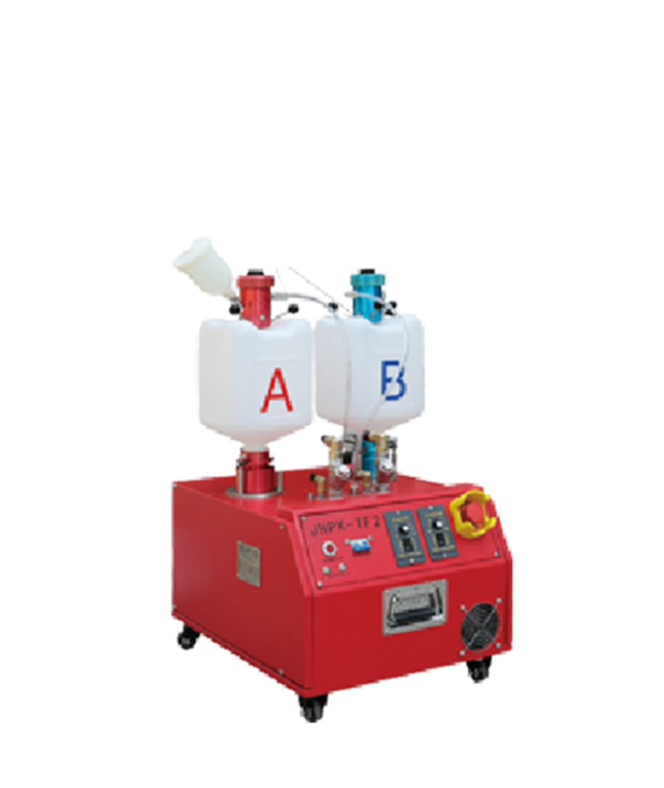   Beijing Jinghua Parker Polymerization Machinery Equipment Co., Ltd.