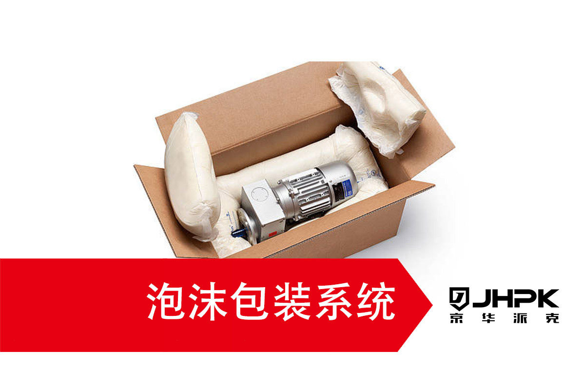 這是描述信息