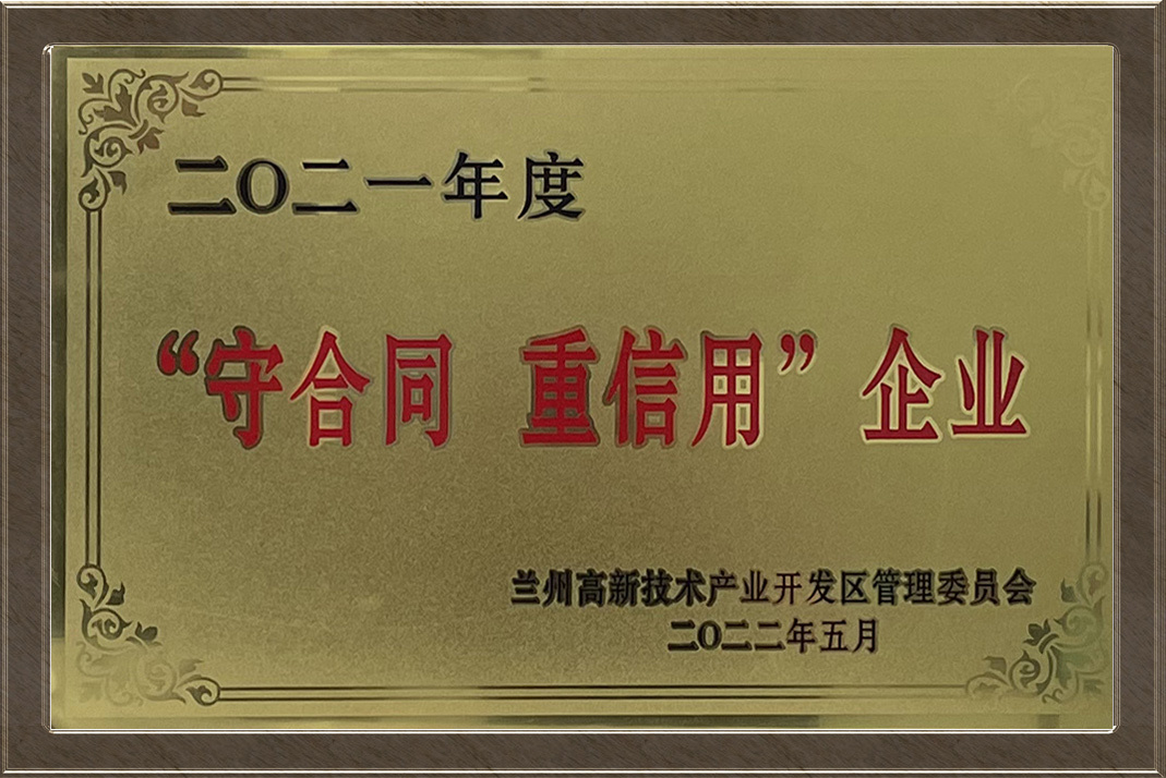 圖片名稱