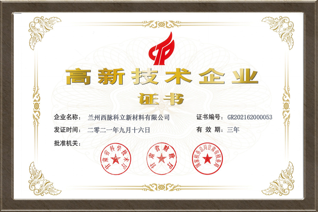 圖片名稱