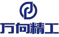 Zhejiang Wanxiang Jinggong Co., Ltd. Zhejiang Wanxiang Jinggong Co., Ltd.