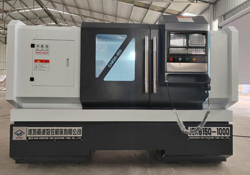 JCK6150-1000數控（kòng）車床