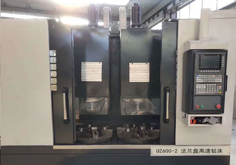UZ600-2雙工位（wèi）法蘭專用（yòng）數控鑽床