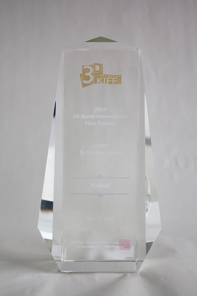 2014 Korea 3D KIFF Technology Award 2014 Korea 3D KIFF Technology Award