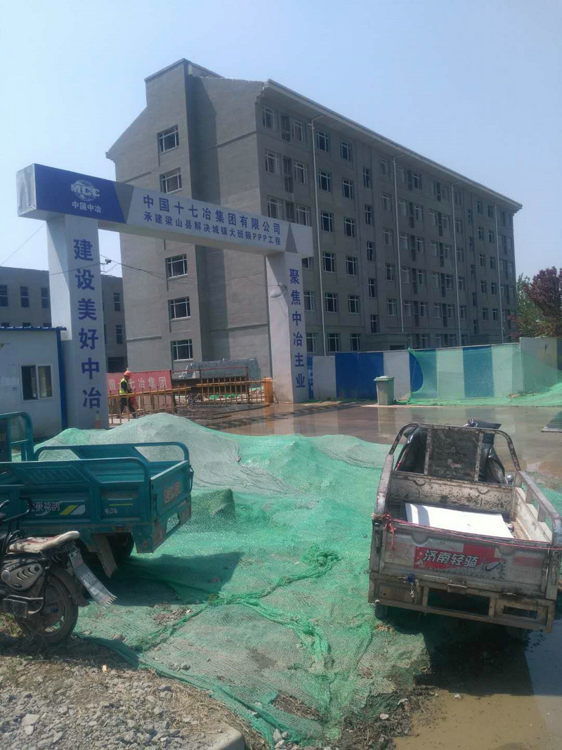 2中國十七冶集團施工細石泵TH-30SⅡ
