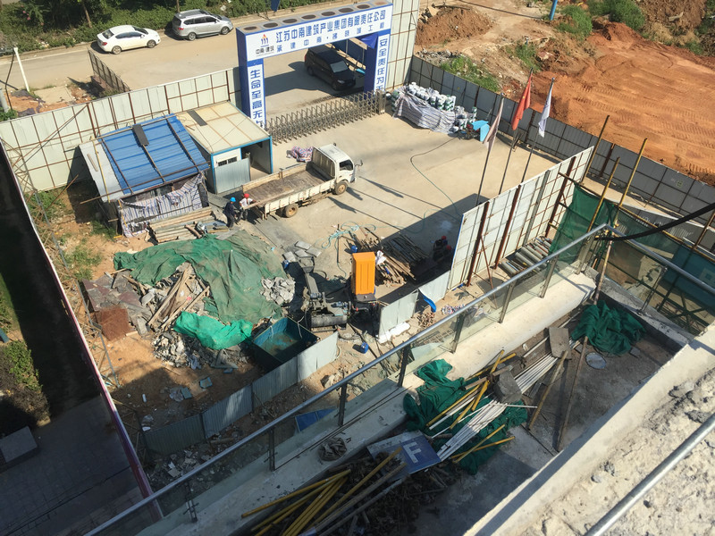 20J江蘇中南建筑工程