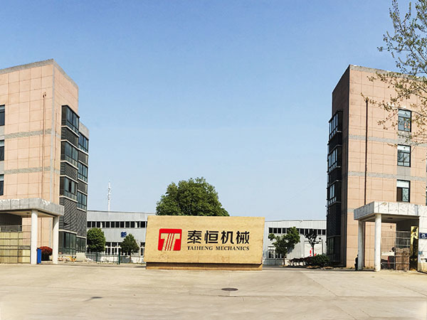大門