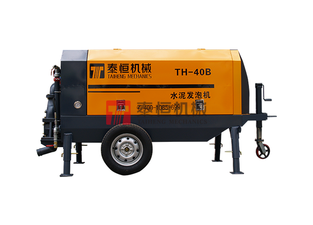 TH-40B水泥發(fā)泡機(jī)