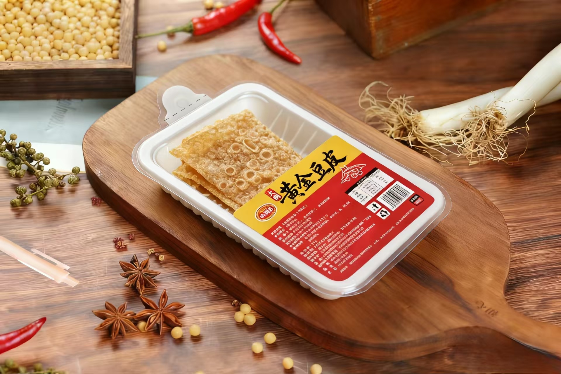 黄金豆皮