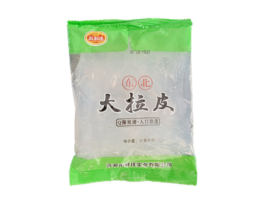大拉皮
