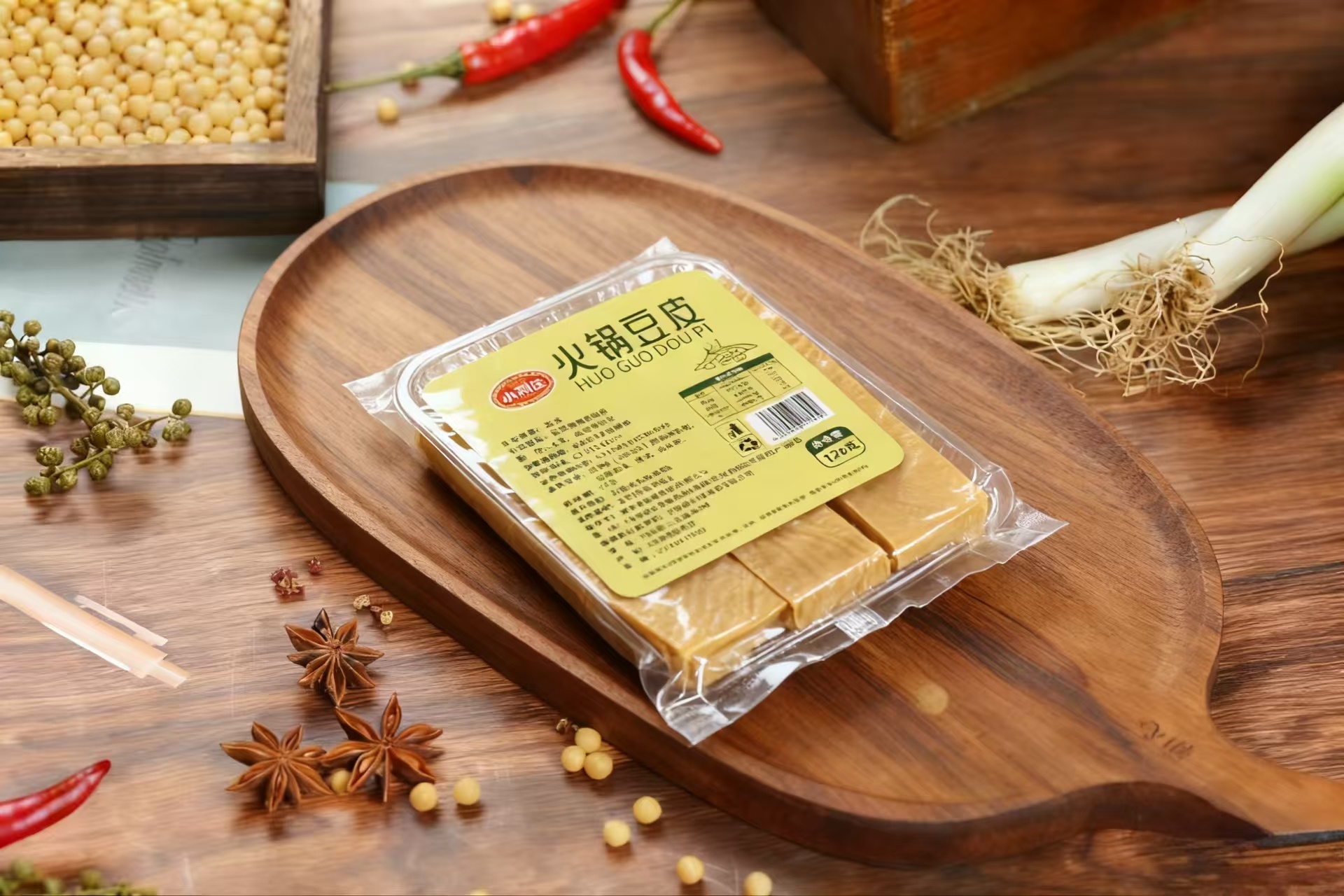 火锅豆皮