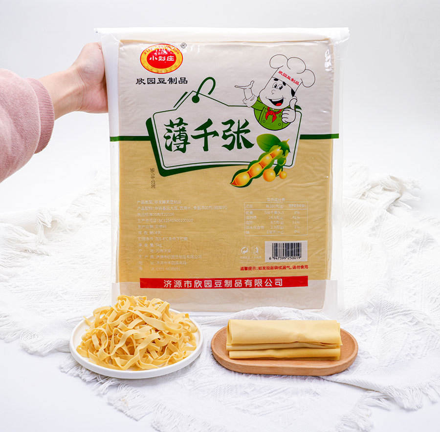 薄千张