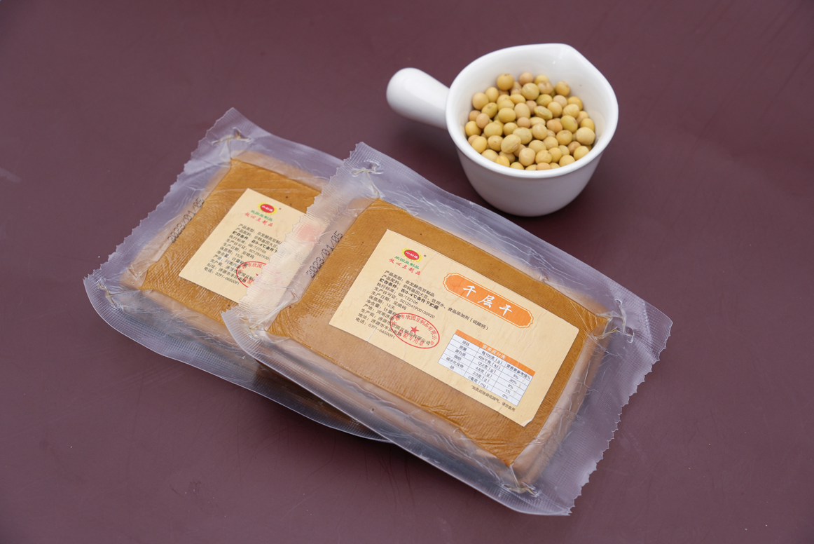 千层干