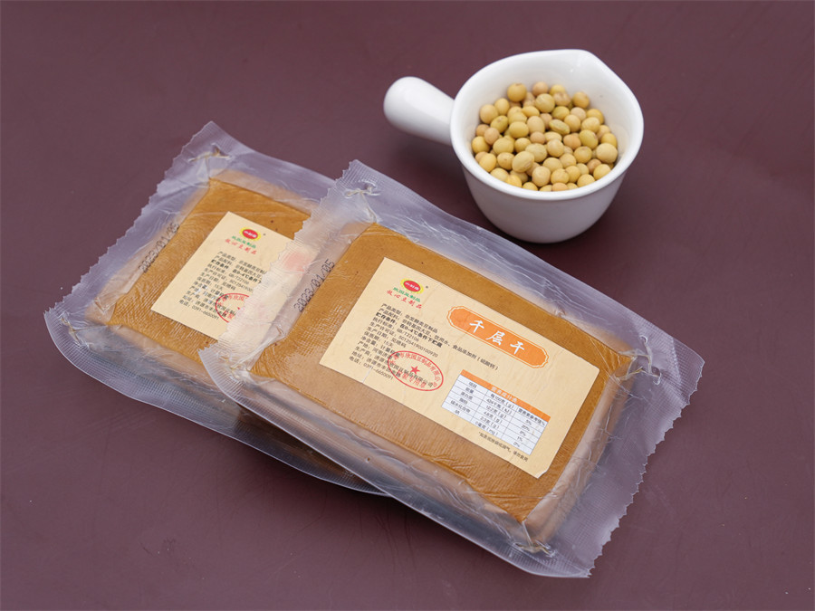 千层干