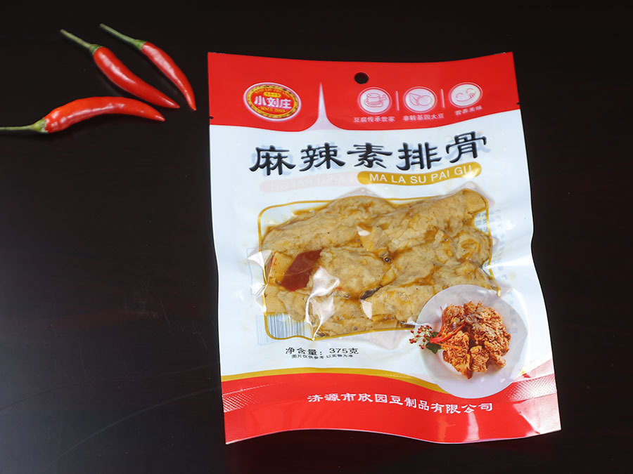 真空麻辣素排骨