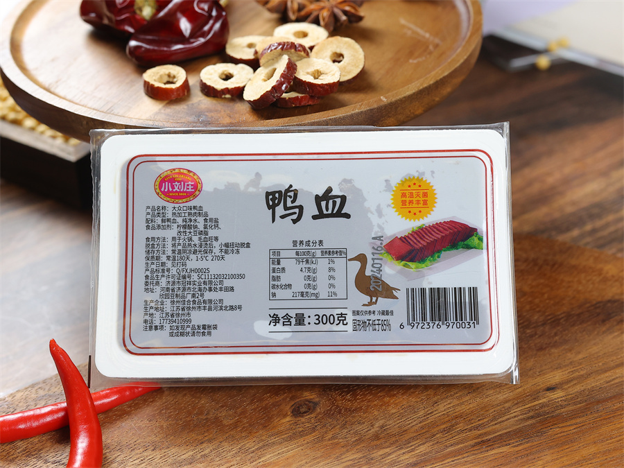 鸭血