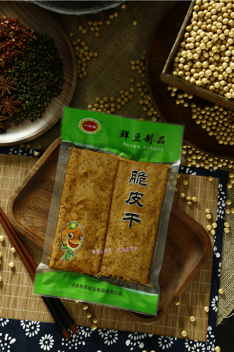 脆皮干