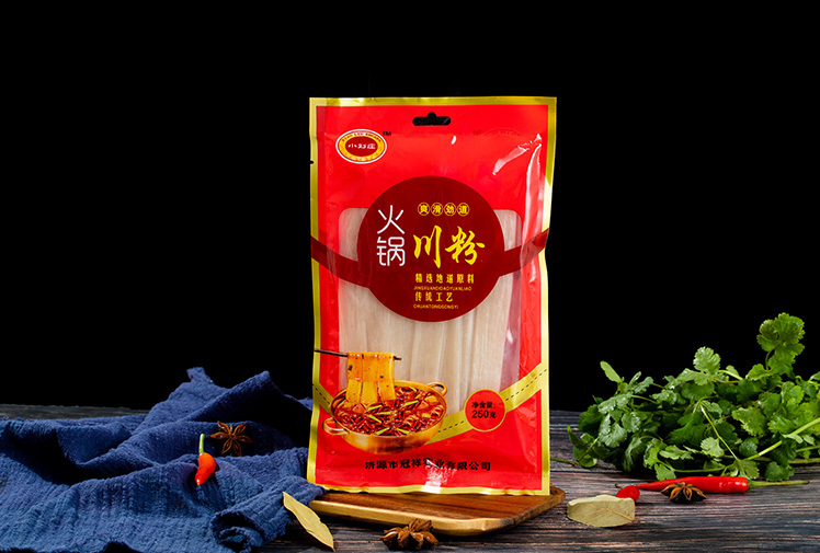 新品速递