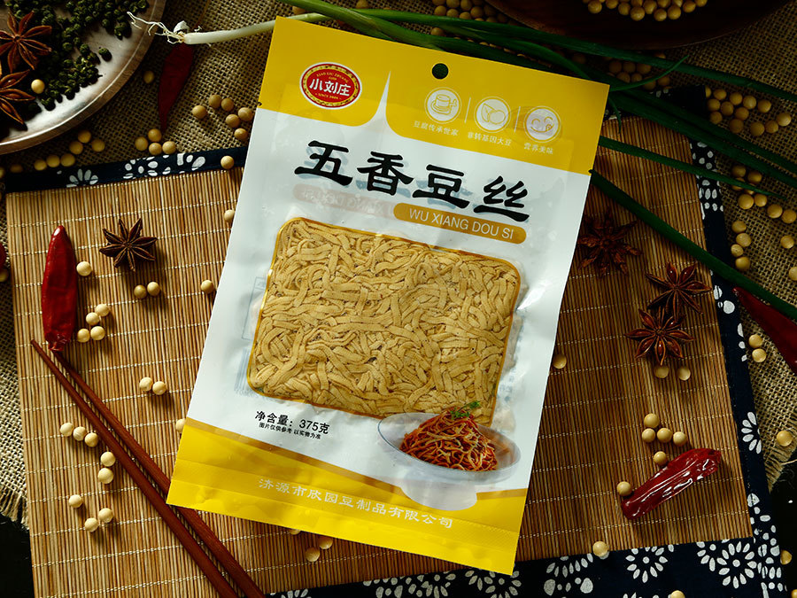 真空五香豆丝
