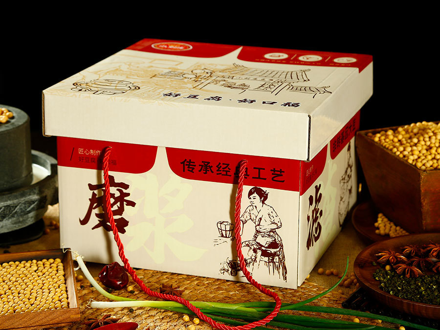 礼品箱