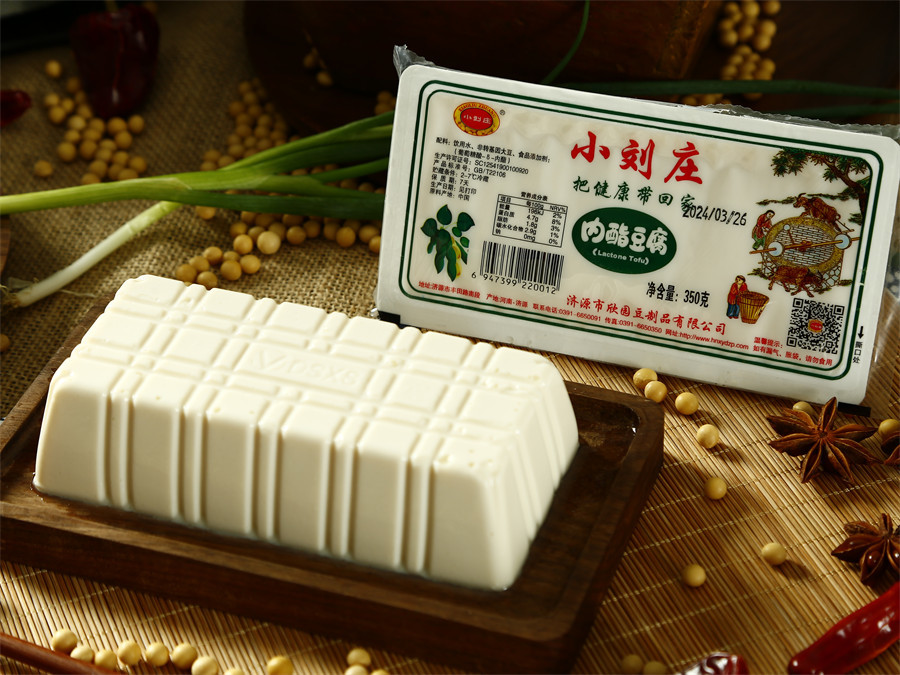 内酯豆腐