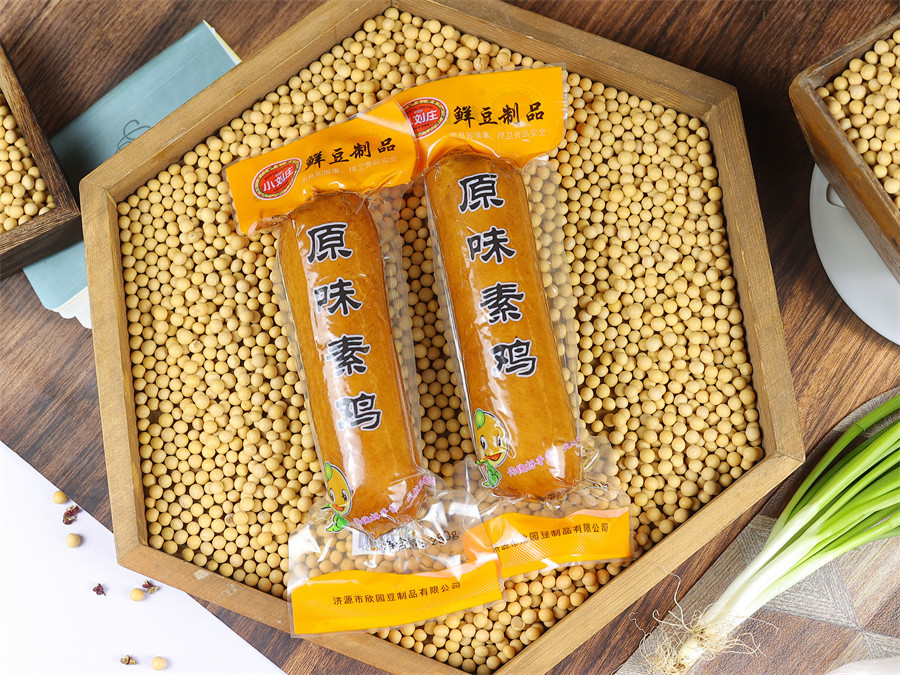 250g原味素鸡