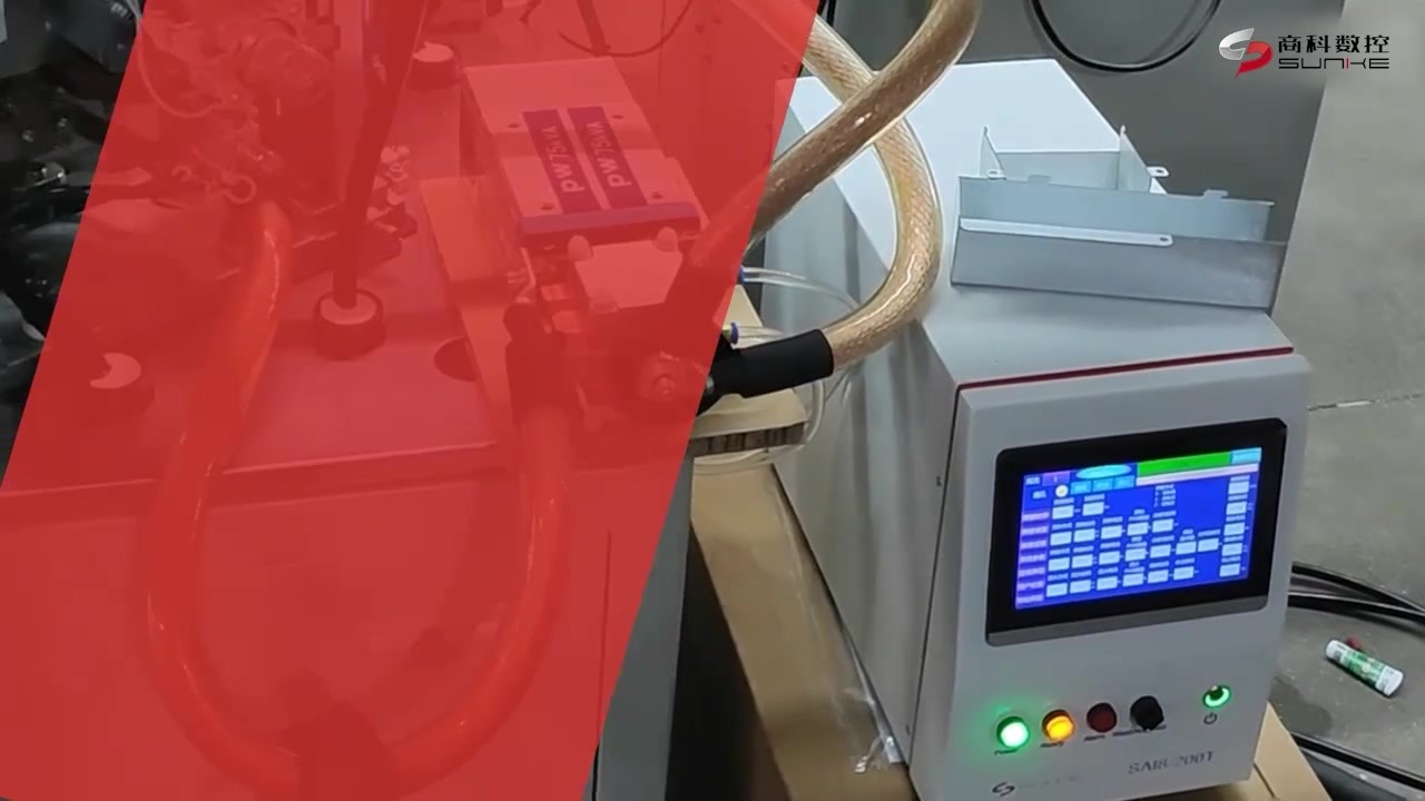 火花塞焊接_de_V2.0.mp4 火花塞焊接_de_V2.0.mp4