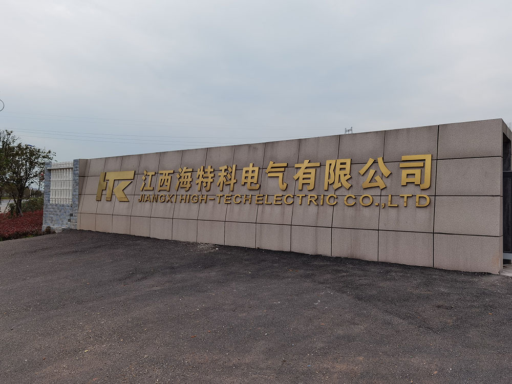 大门照