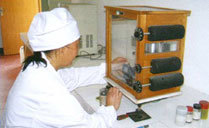 質(zhì)量檢測