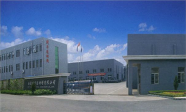 廠容廠貌2