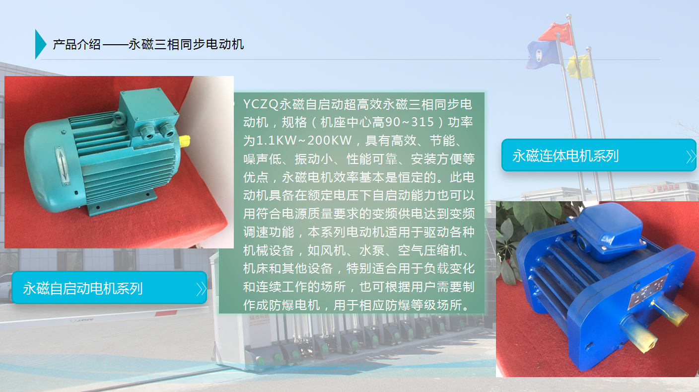 空气-水冷却器