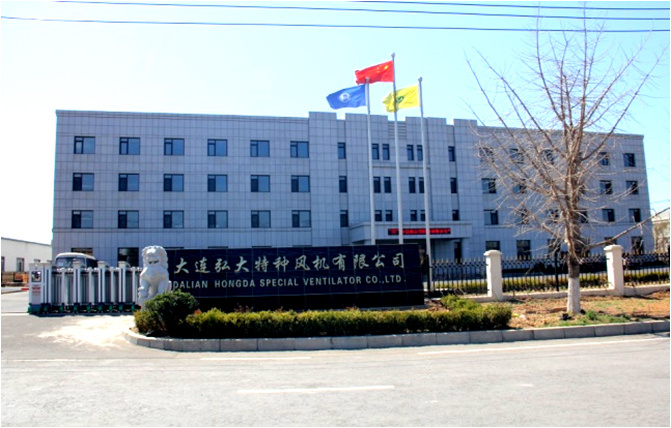 弘大特種風機 弘大特種風機