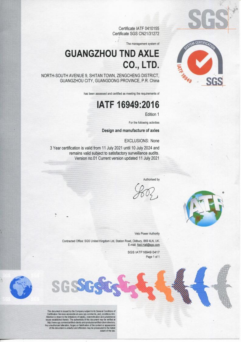IATF16949-2016 IATF16949-2016