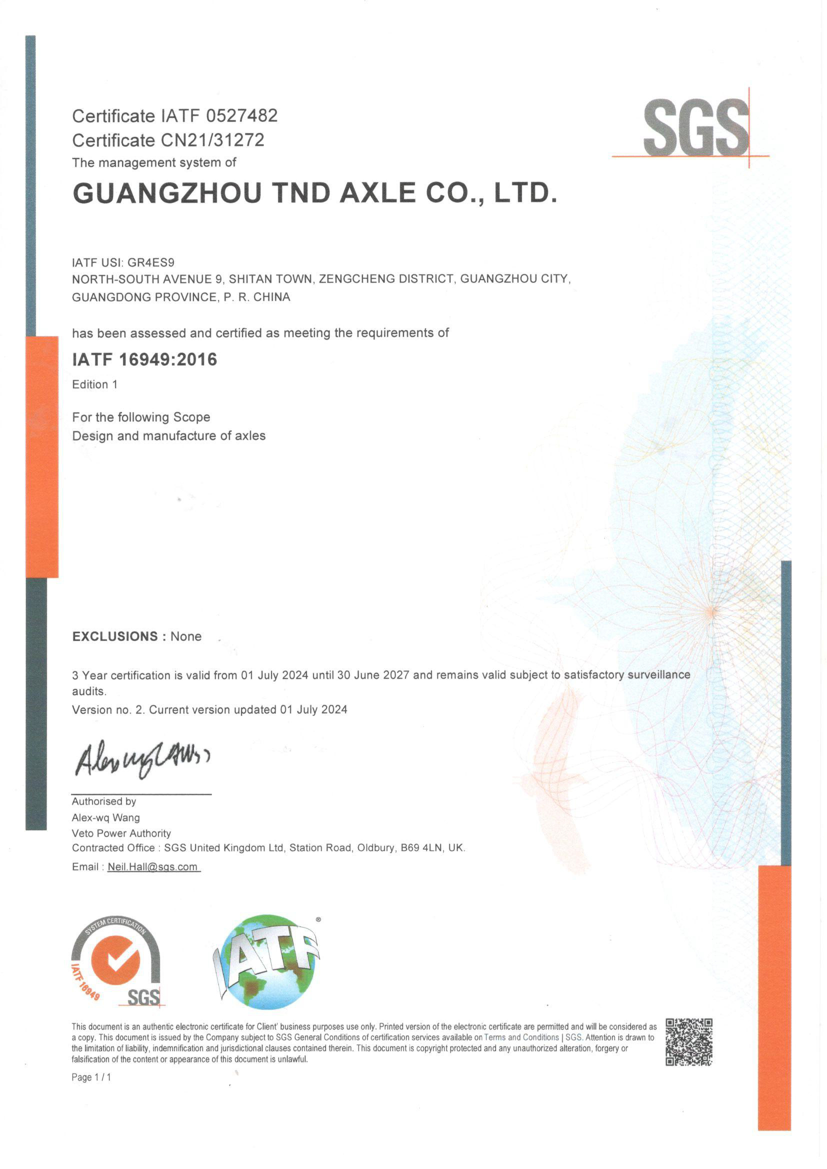 Tentec IATF16949-2016 English version certificate (2024) Tentec IATF16949-2016 English version certificate (2024)