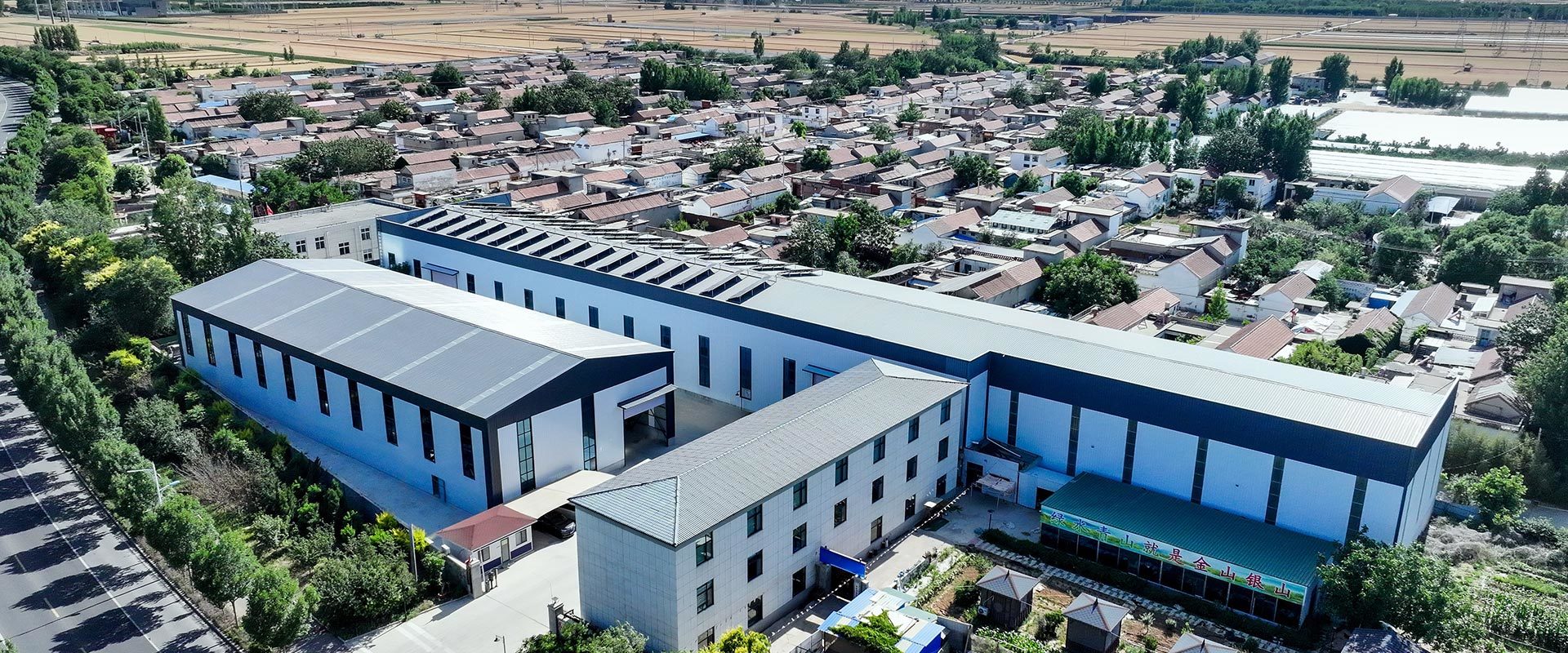 Jinan Feiheng New Material Co., Ltd.