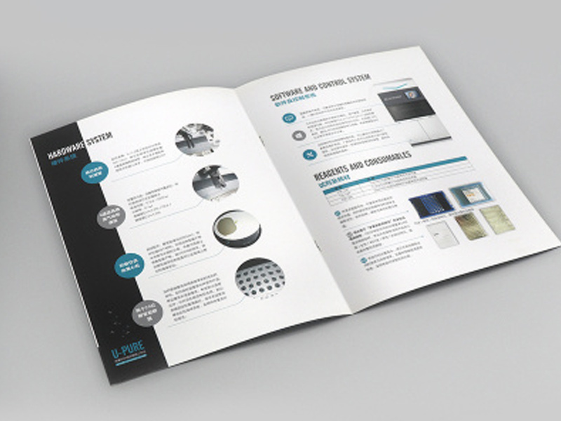 Trend in Notebook Development, Intelligent Erasable Technology Enters the Mass Market