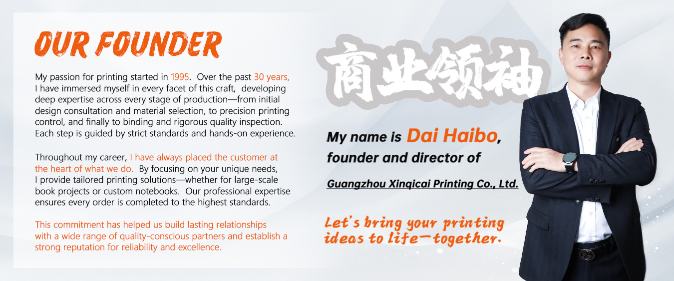 Our Founder