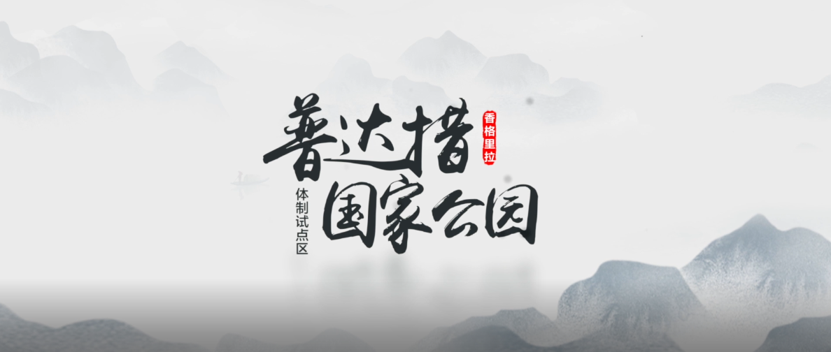 2019年第一季度生日宴会