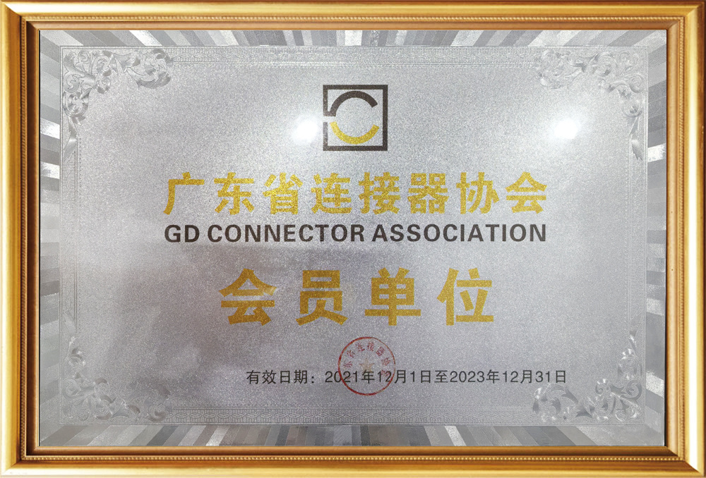 Connector Member Unit