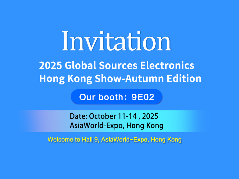 Exhibition Invitation | Honghao Electronics Invites You to the 2025 Hong Kong Global Sources Autumn Electronics Fair