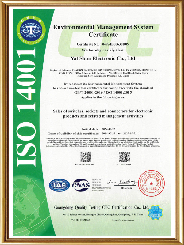 ISO 14001