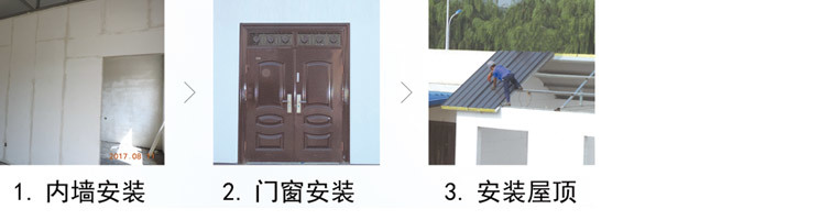 圖片名稱(chēng)
