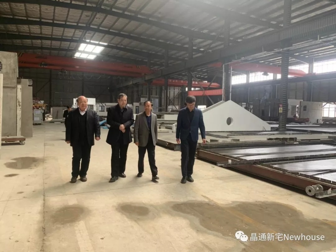 清華大學(xué)建筑設(shè)計研究院侯建群院長，北京工業(yè)大學(xué)曹萬林教授，魏縣縣長樊中青等領(lǐng)導(dǎo)蒞臨晶通公司
