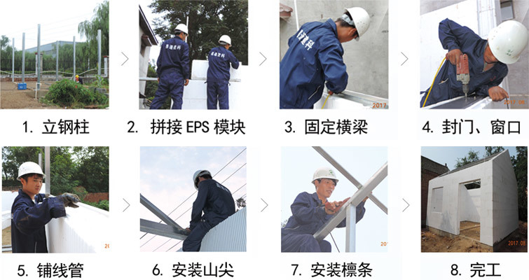 圖片名稱(chēng)