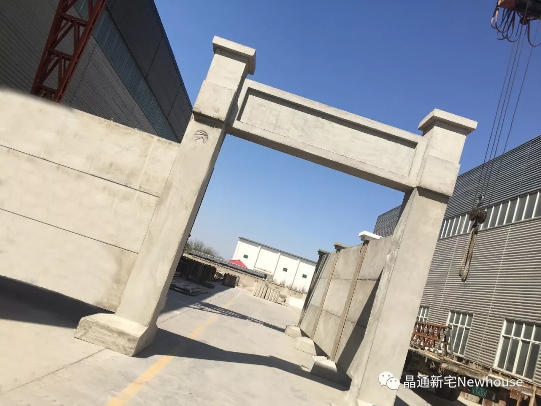 河北晶通｜預(yù)制混凝土入戶大門構(gòu)件解析