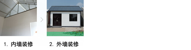 圖片名稱(chēng)