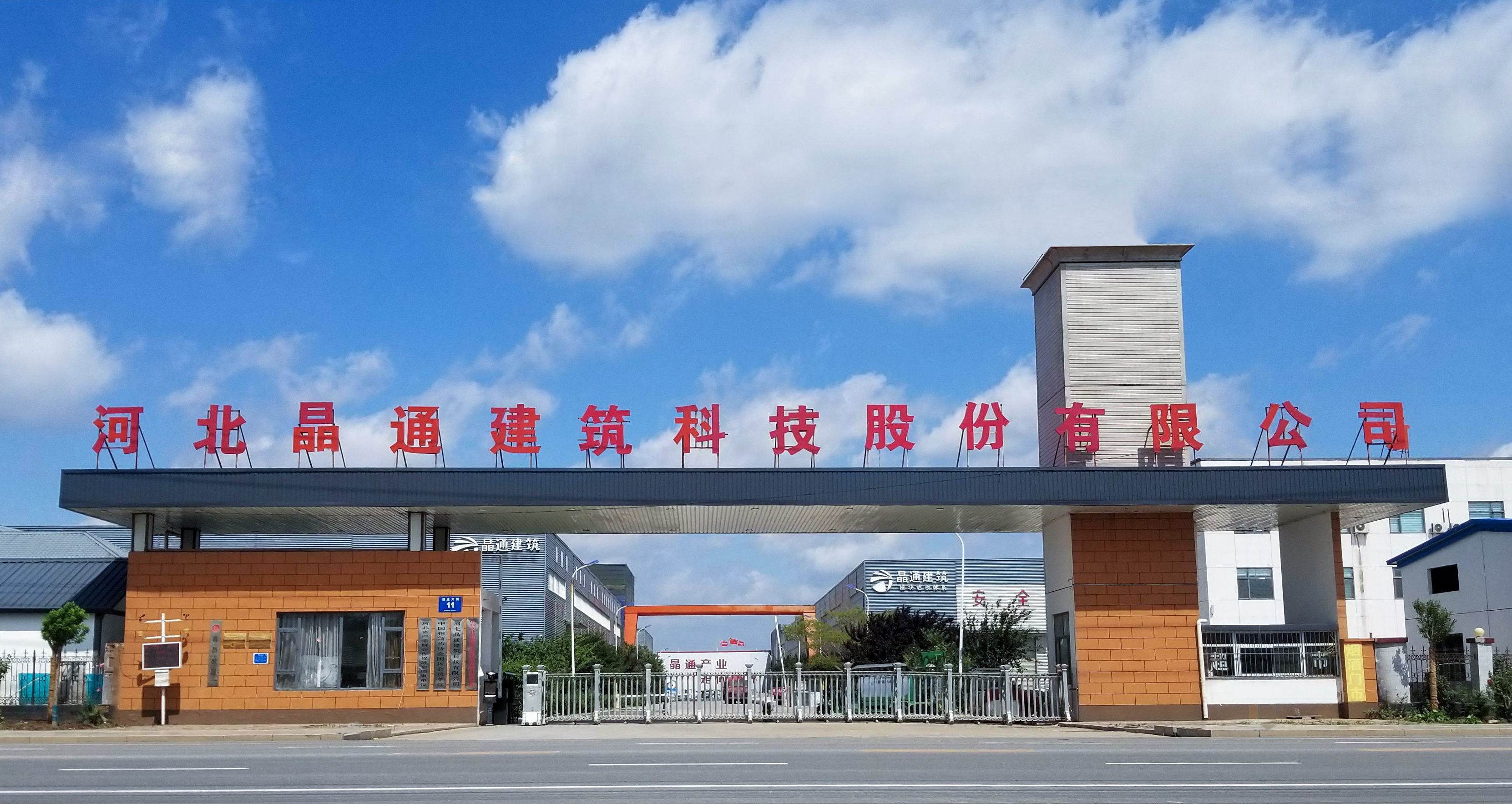 圖片名稱