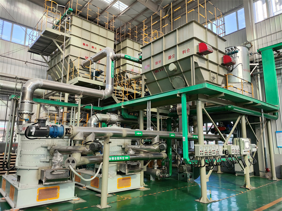 Equipment