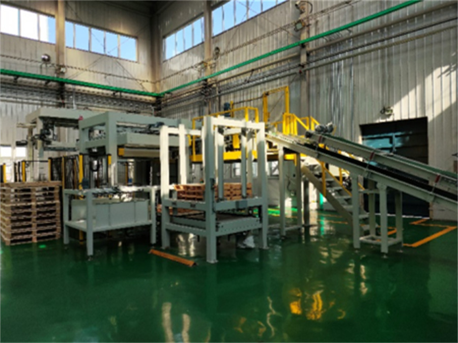 Equipment